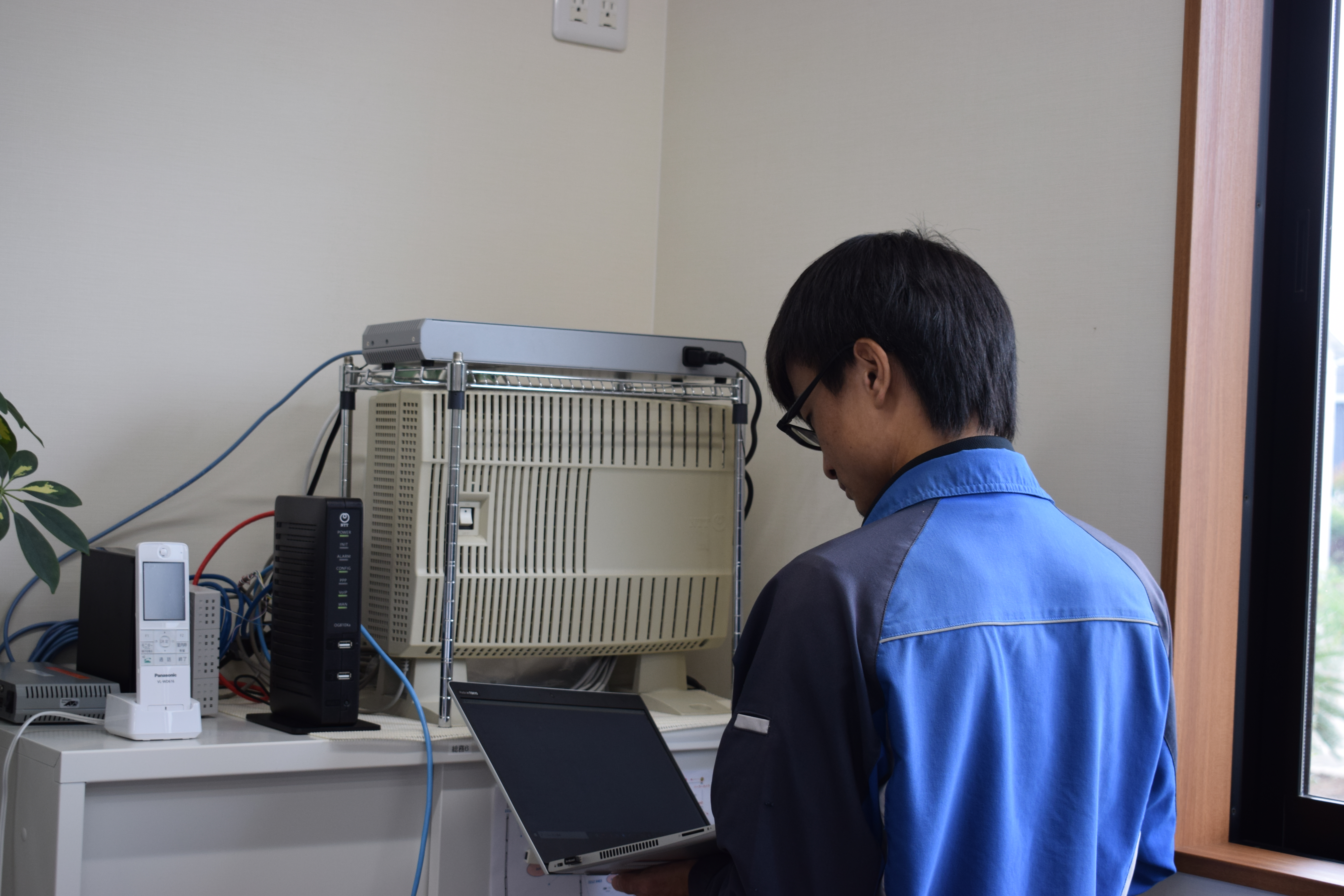 大共電通ネットワークス株式会社